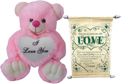 

Natali Traders Soft Toy Gift Set