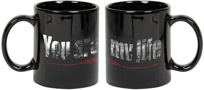 

Prithish Mug Gift Set