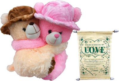 

Natali Traders Soft Toy Gift Set