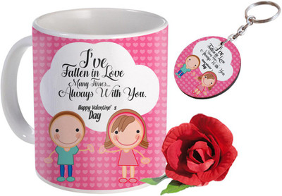 

SKY TRENDS Mug Gift Set