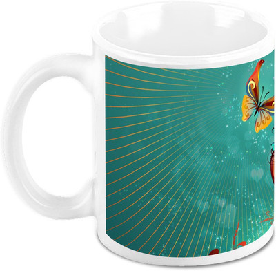 

Homesogood Valentine'S Day Butterfly Art Ceramic Mug(325 ml)