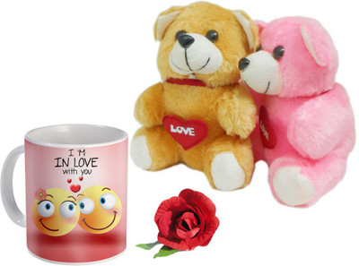 

SKY TRENDS Mug Gift Set