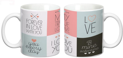 

Prithish Mug Gift Set