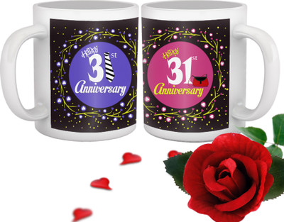 Tied Ribbons Mug Gift Set