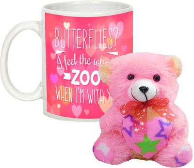 

AllUPrints Mug Gift Set
