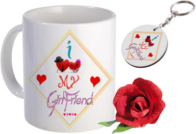 

SKY TRENDS Mug Gift Set