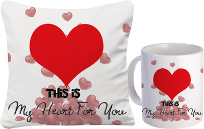 

SKY TRENDS Cushion Gift Set