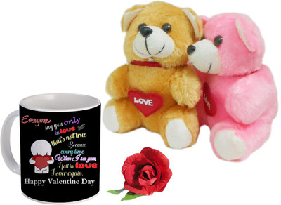

SKY TRENDS Mug Gift Set