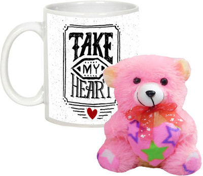 

AllUPrints Mug Gift Set