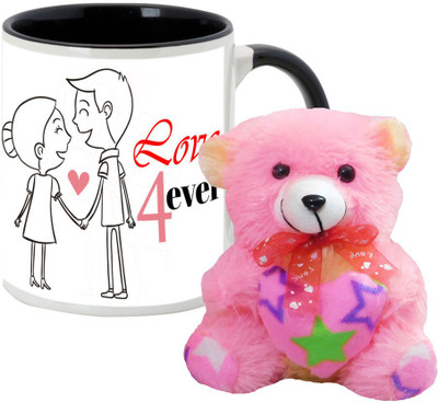 

AllUPrints Mug Gift Set