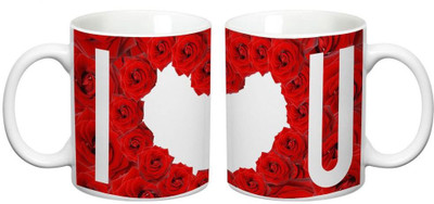 Prithish Mug Gift Set