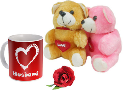 

SKY TRENDS Mug Gift Set