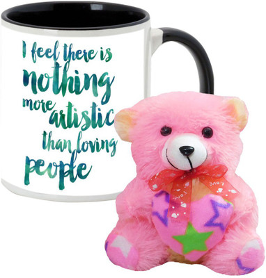 

AllUPrints Mug Gift Set