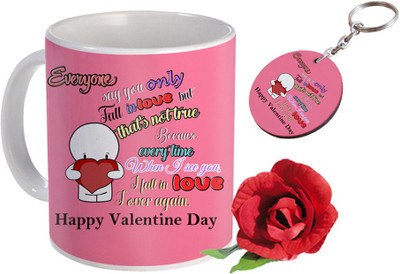 

SKY TRENDS Mug Gift Set