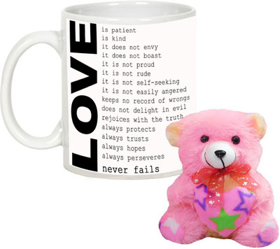 

AllUPrints Mug Gift Set