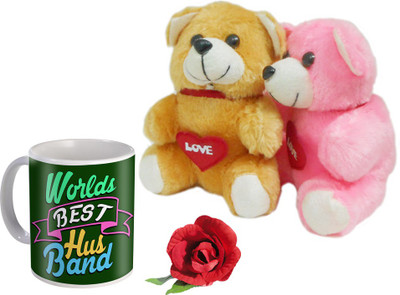 SKY TRENDS Mug Gift Set