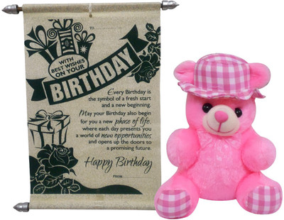 

Saugat Traders Soft Toy Gift Set