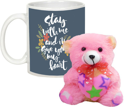 

AllUPrints Mug Gift Set