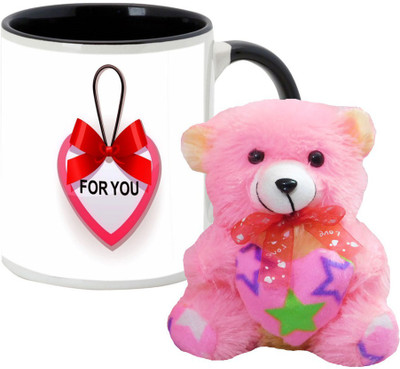 

AllUPrints Mug Gift Set