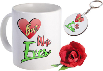 SKY TRENDS Mug Gift Set