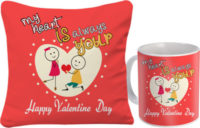 

SKY TRENDS Cushion Gift Set