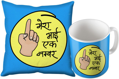 

SKY TRENDS Mug Gift Set