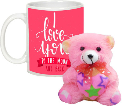 

AllUPrints Mug Gift Set