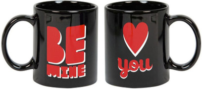 

Prithish Mug Gift Set