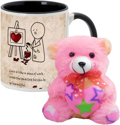 

AllUPrints Mug Gift Set