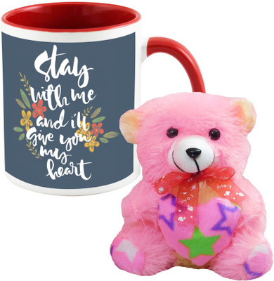 

AllUPrints Mug Gift Set