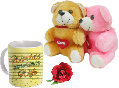 

SKY TRENDS Mug Gift Set