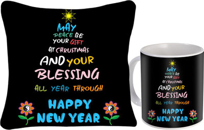 

SKY TRENDS Cushion Gift Set