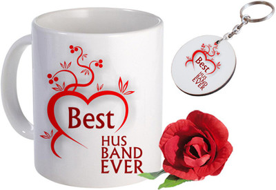 

SKY TRENDS Mug Gift Set