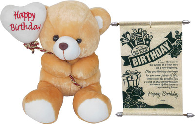 

Natali Traders Soft Toy Gift Set
