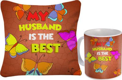 

SKY TRENDS Cushion Gift Set