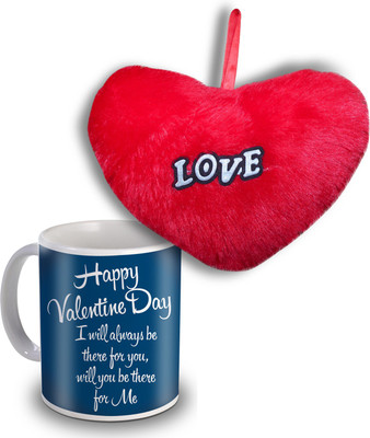 

Sky Trends Mug, Showpiece Gift Set