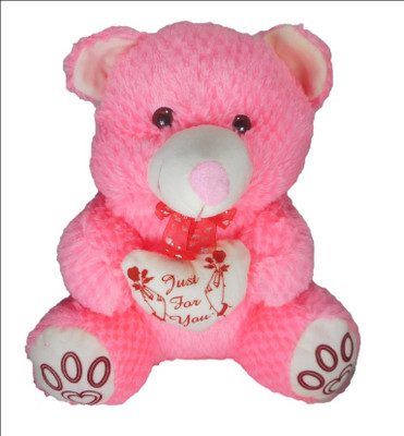 

shining wings st021 - 34 cm(Pink)
