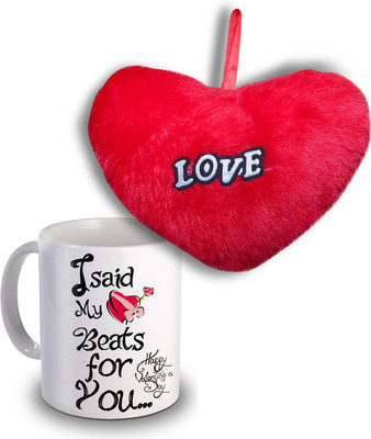 

Sky Trends Mug, Showpiece Gift Set