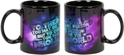 

Prithish Mug Gift Set