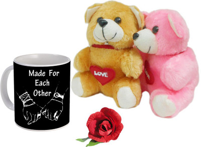 

SKY TRENDS Mug Gift Set