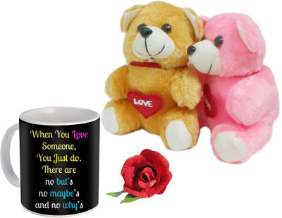 

SKY TRENDS Mug Gift Set