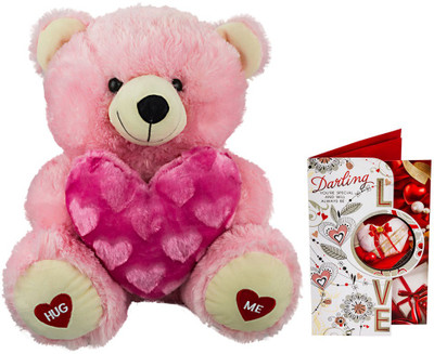 48% OFF on Celebrations Soft Toy Gift Set 48% OFF on Celebrations Soft Toy Gift Set
