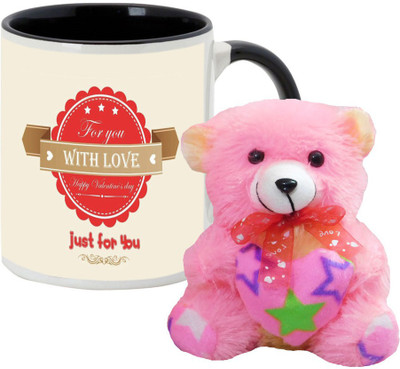 

AllUPrints Mug Gift Set