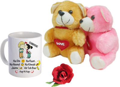 

SKY TRENDS Mug Gift Set