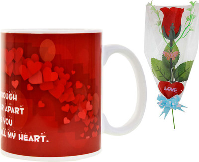 

Gomati Ethnic Mug Gift Set