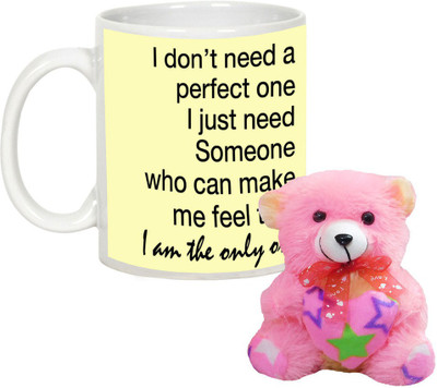 

AllUPrints Mug Gift Set