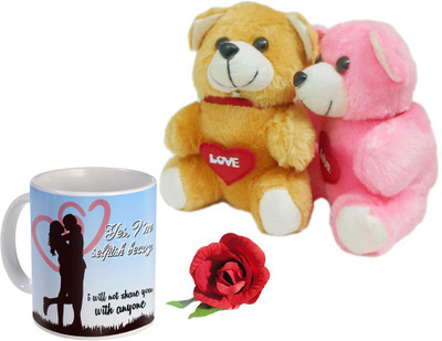 

SKY TRENDS Mug Gift Set