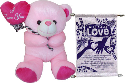 

Natali Traders Soft Toy Gift Set