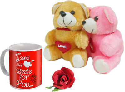 

SKY TRENDS Mug Gift Set
