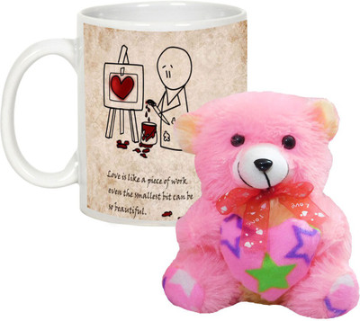 

AllUPrints Mug Gift Set